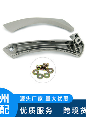 温州汽配 适用于BMW 3系2004-12内扶手列灰色门把手 51417230851