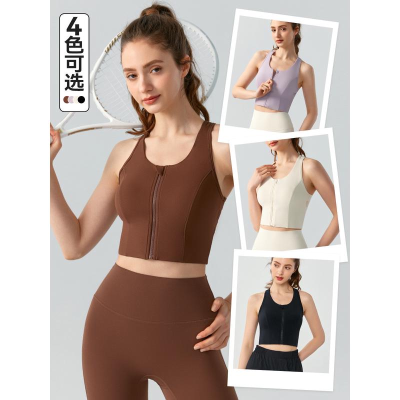 高强度运动内衣女防震遮副乳运动背心带胸垫前拉链健身瑜伽背心夏