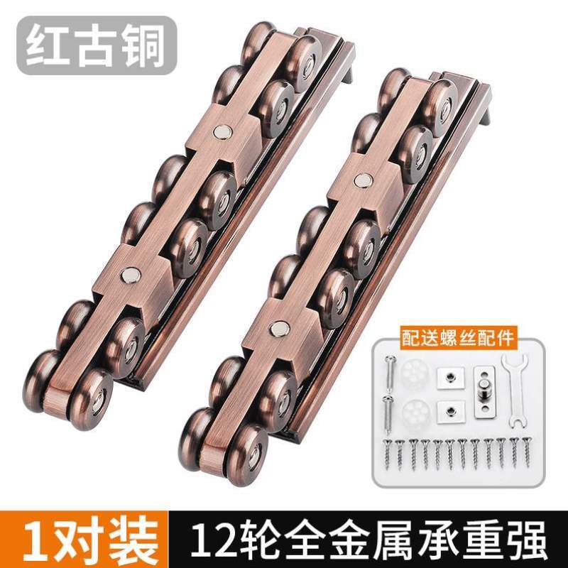 轮玻璃轨道吊门吊轨全金属滑道滑轮移门吊轮导轨推拉门轮滑轨实木