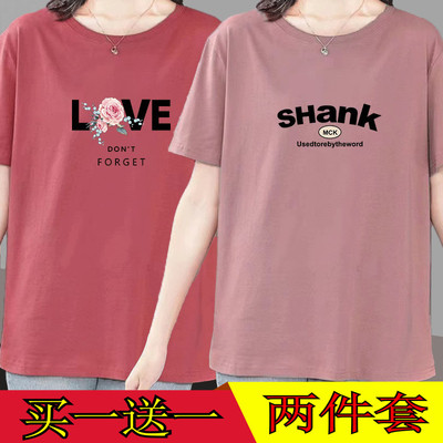新品夏季薄款中年妈妈装大码宽松短袖t恤女纯棉体桖大码印花休闲