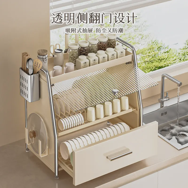 抽拉碗碟收纳架厨房置物架双层放碗盘沥水碗架密封碗柜碗筷餐具架,厨房/烹饪用具,碗架,淘宝优惠券,粉丝福利购,淘宝优惠卷