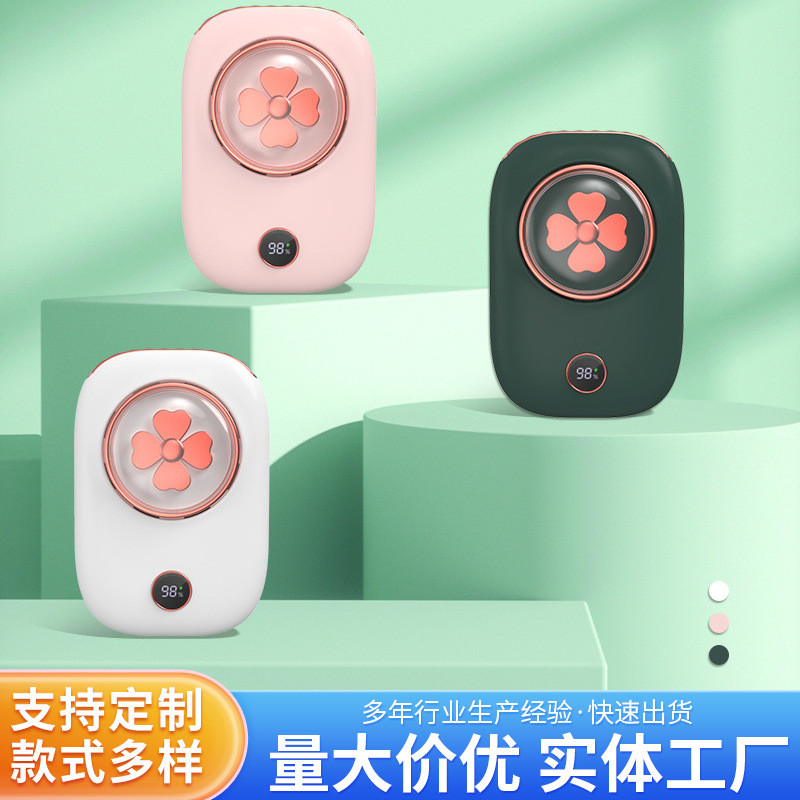 跨境新款迷你强力无叶懒人挂脖风扇便携式户外旅行充电挂腰小风扇