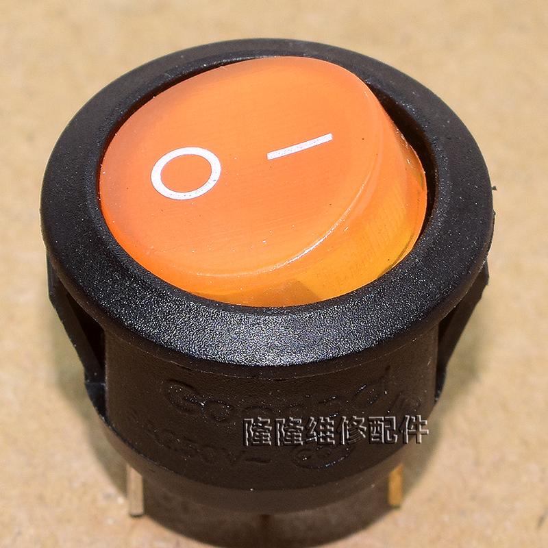长方形信号灯XCD3平头 开水器热水机冰箱冰柜电源指示灯220V开关