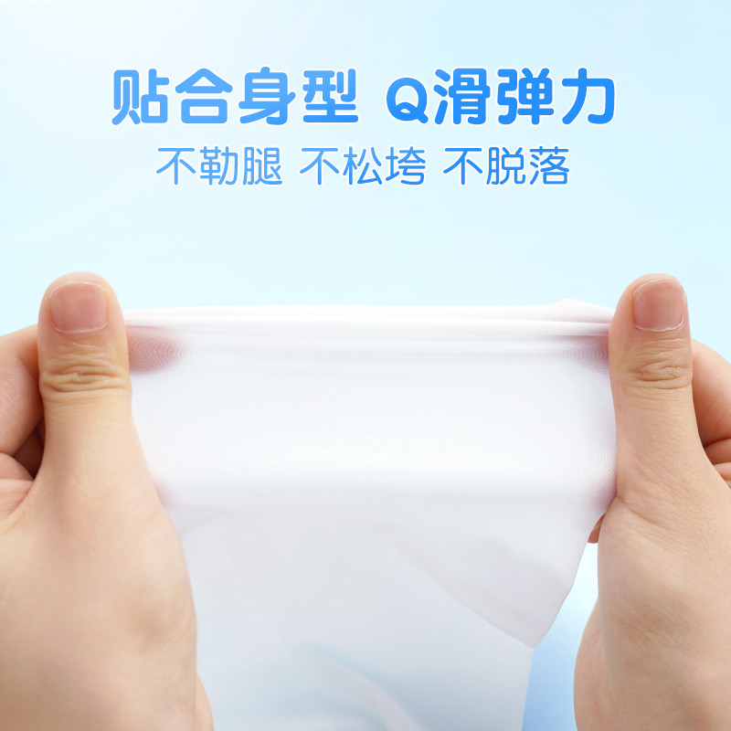 推荐儿童舞蹈袜夏季薄款菠萝袜女童白色跳舞专用连裤袜透肤练功袜