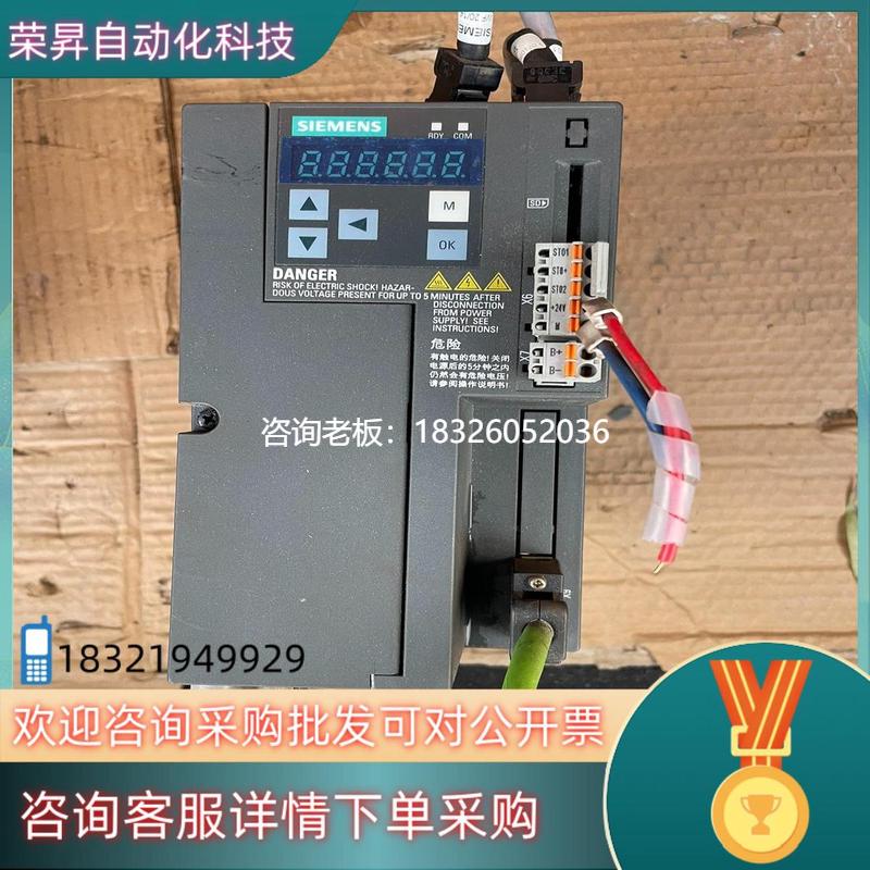 拍前询价现货西门子6sl3210-5de17-8ua0议价