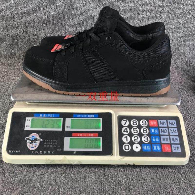 高档防男款牛津钢底头工地黑色砸防护鞋包工作底帮防滑系带耐磨劳,居家日用,防护鞋,淘宝优惠券,粉丝福利购,淘宝优惠卷