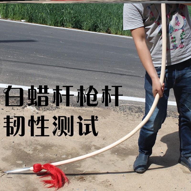 红缨枪儿童才艺长矛舞蹈软硅胶玩具话剧训练长枪头红樱枪道具武术