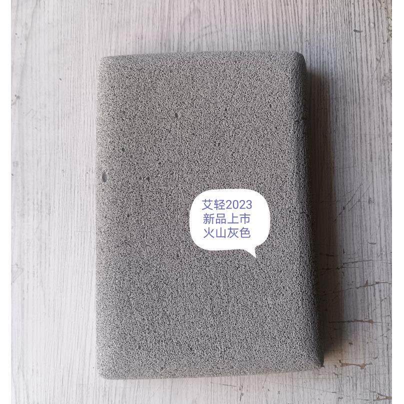 艾轻新品懒人浴室免手持大块浮石搓脚板去死皮老茧磨脚石方便实用,家庭/个人清洁工具,搓脚板/洗脚刷/磨脚石,淘宝优惠券,粉丝福利购,淘宝优惠卷