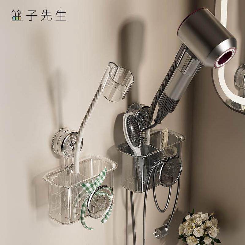 吹风机置物架电吹风免打孔风筒吸盘壁挂式懒人支架浴室卫生间挂架,家庭/个人清洁工具,吹风机置物架,淘宝优惠券,粉丝福利购,淘宝优惠卷