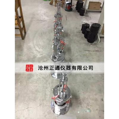 击样器 Φ39.1 Φ61.8 Φ101三轴击样器三轴仪制样击实器现货销售