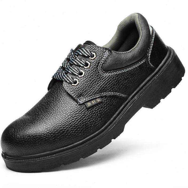 模具车干工作鞋防砸底实心扎皮鞋钉子劳保鞋间钢钉脚活铁钉做事防,居家日用,防护鞋,淘宝优惠券,粉丝福利购,淘宝优惠卷