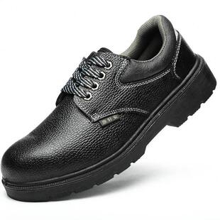 间钢钉脚活铁钉做事防 钉子劳保鞋 模具车干工作鞋 防砸底实心扎皮鞋