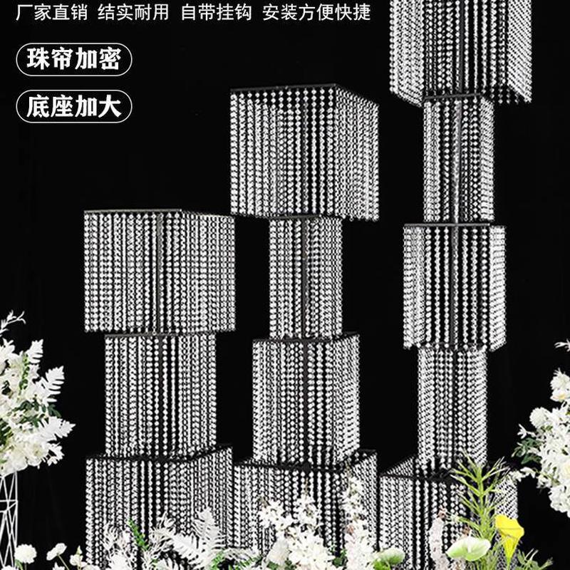 华韩式婚礼珠帘装饰品韶新款布置水晶舞台堂铁艺婚庆道具路引婚礼