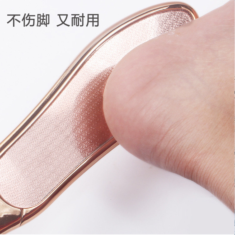 新品玻璃搓磨脚皮神器去老皮角质死皮厚茧双面搓脚板光滑足跟脚锉
