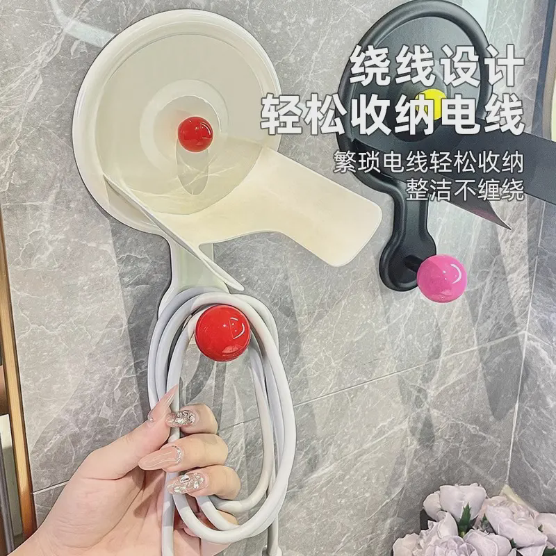 吹风机懒人支架卫生间免打孔电吹风筒挂架家用浴室壁挂收纳置物架,家庭/个人清洁工具,吹风机置物架,淘宝优惠券,粉丝福利购,淘宝优惠卷