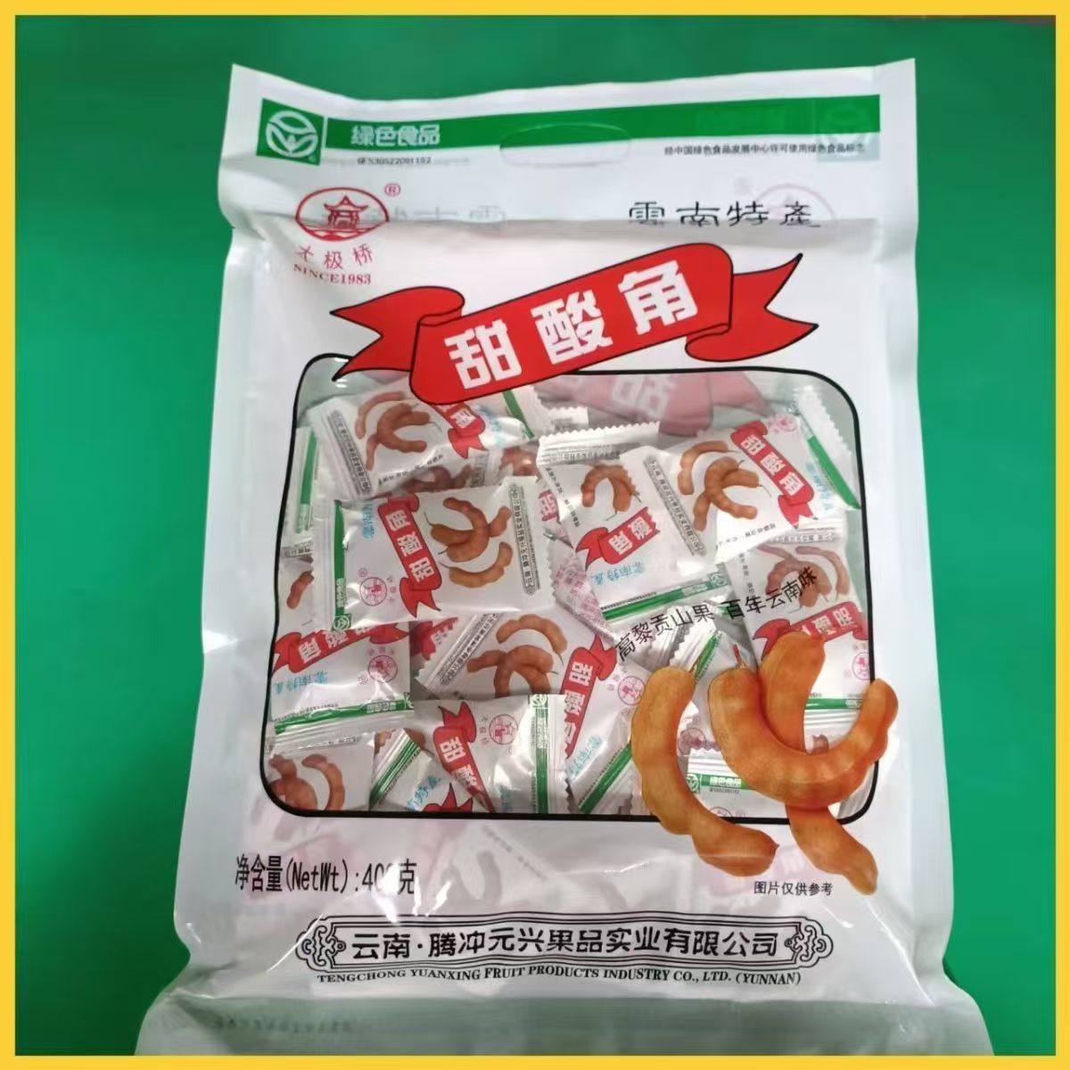 太极桥甜酸角云南酸角糕酸角肉泥酸角片酸甜果干蜜饯休闲零食品,零食/坚果/特产,酸枣糕/酸角/沙棘/刺梨,淘宝优惠券,粉丝福利购,淘宝优惠卷