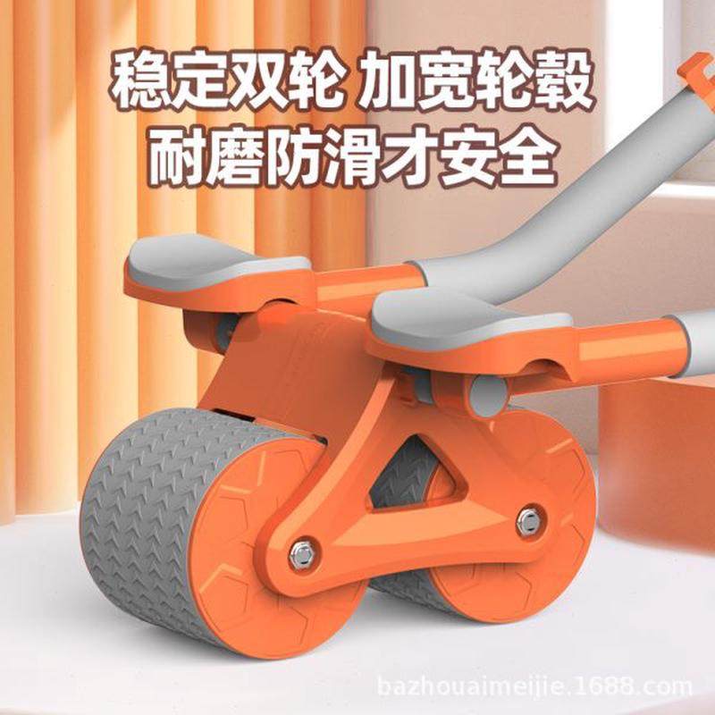 高档女肘撑健腹轮男平板器腹多功能家用回弹健腹轮健腹卷健身器材,运动/瑜伽/健身/球迷用品,健腹轮/健腹器,淘宝优惠券,粉丝福利购,淘宝优惠卷