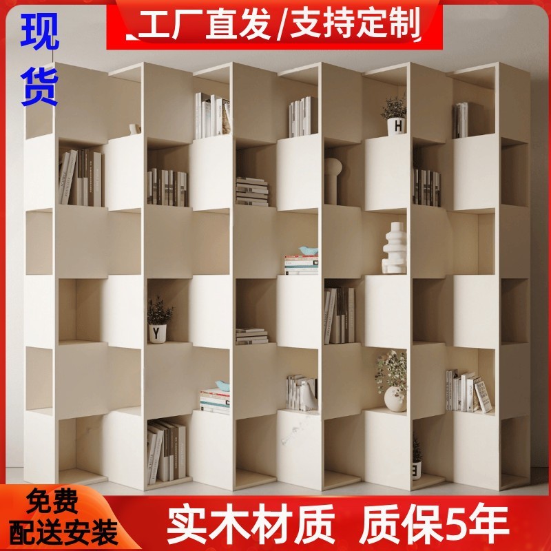 实木烤漆书柜书架落地置物架简约现代储物柜满墙异形阶梯书架组合