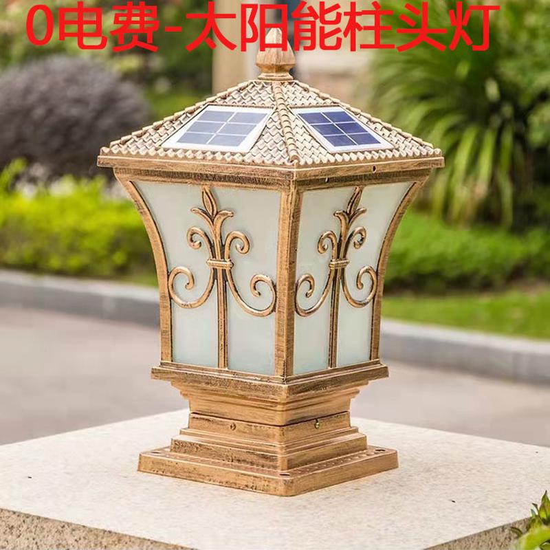 厂家太阳能柱头灯户外防水别墅庭院灯室外围墙灯大门柱子灯批发