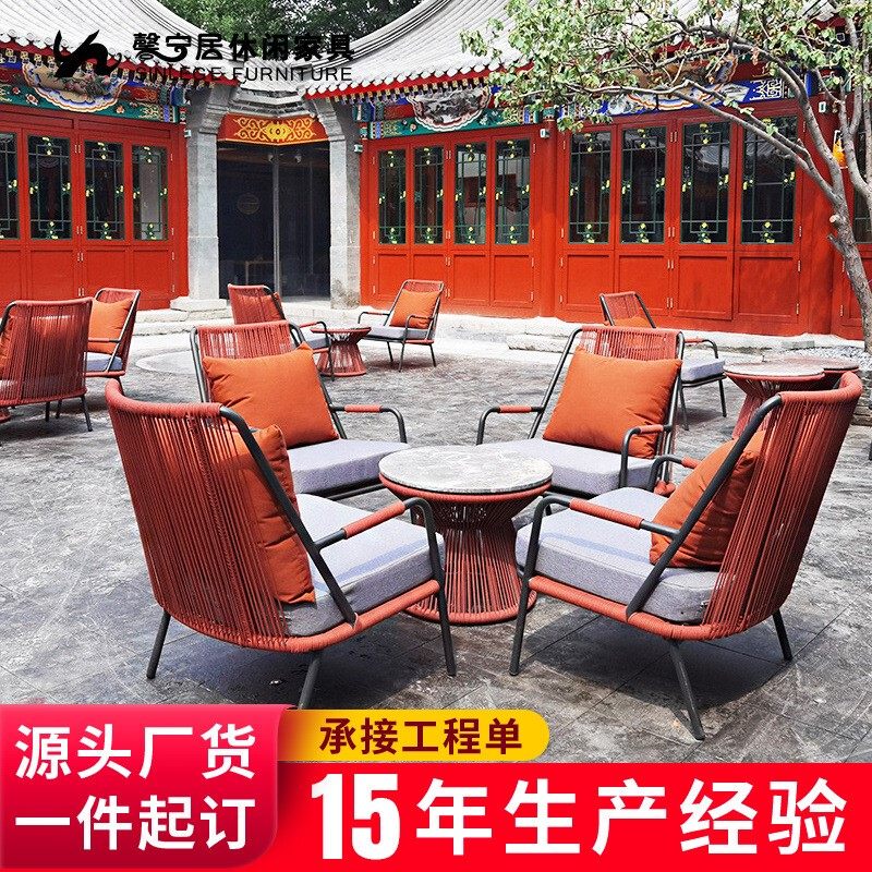 馨宁居户外沙发民宿客栈庭院花园家具室外阳台休闲藤编沙发椅,住宅家具,户外沙发,淘宝优惠券,粉丝福利购,淘宝优惠卷