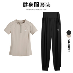 速发高品质运动宽松长裤 户外马拉松跑步 女高弹透气速干健身裤 夏季