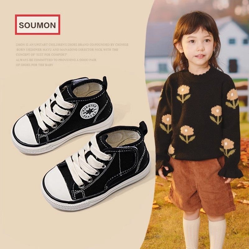 宝宝帆布鞋男童鞋秋款韩版高帮儿童布鞋婴幼儿软底学步鞋小童板鞋,童鞋/婴儿鞋/亲子鞋,学步鞋,淘宝优惠券,粉丝福利购,淘宝优惠卷