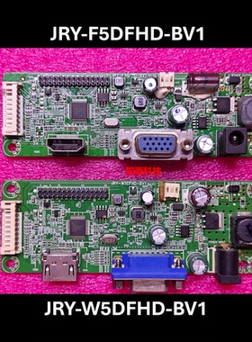 松人 R240 显示器 驱动板 JRY-F5DFHD-BV1 主板 JRY-W5DFHD-BV1