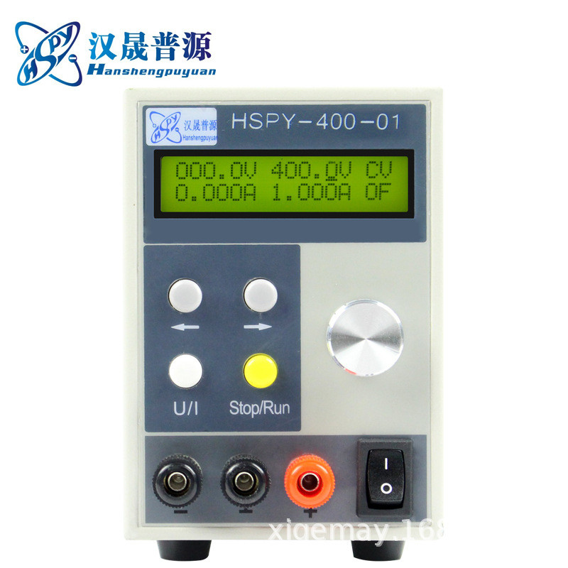 汉晟普源直流稳压电源HSPY-400-01编程可调400V1A开关电源带通讯