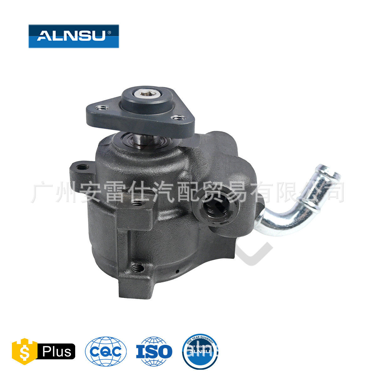 1L2Z3A674EBRM4L2Z3A674CA适用于探险者方向机助力泵