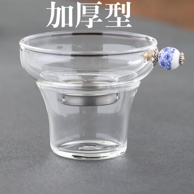 透明玻璃茶漏加厚茶滤大号日式细密公道杯过滤网功夫茶道配件
