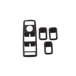 适用于Model S/X内扶手改装配件Tesla玻璃开关罩前排水杯框装饰贴