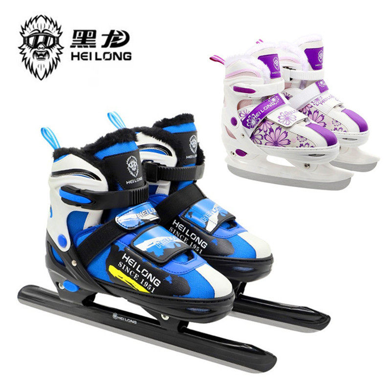 黑龙儿童冰鞋调节码球鞋速滑学生成人男女真冰溜冰鞋滑冰鞋,运动/瑜伽/健身/球迷用品,冰刀鞋,淘宝优惠券,粉丝福利购,淘宝优惠卷