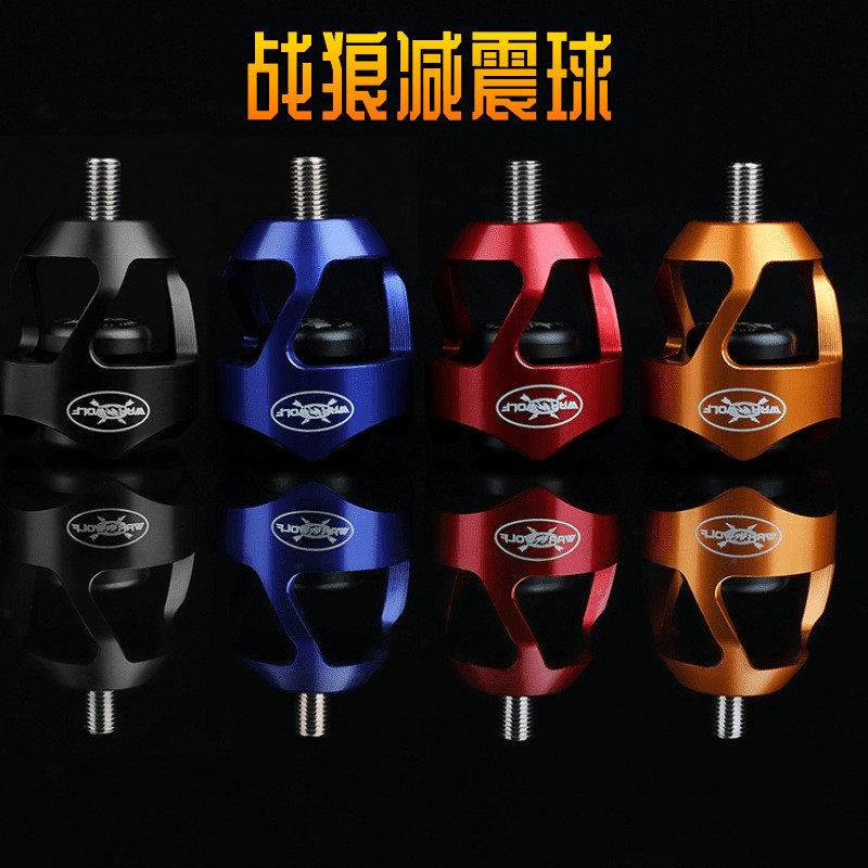 战狼减震户外射箭比赛练习用减少震动吸音消音避震器弓把减震球,运动/瑜伽/健身/球迷用品,弓,淘宝优惠券,粉丝福利购,淘宝优惠卷