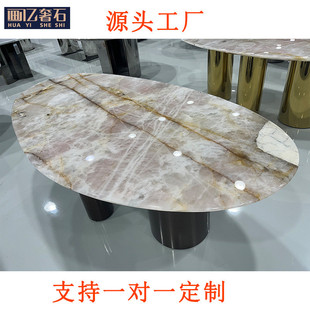 轻奢客厅家用奢石餐桌 意大利奢石餐桌高端进口天然大理石意式