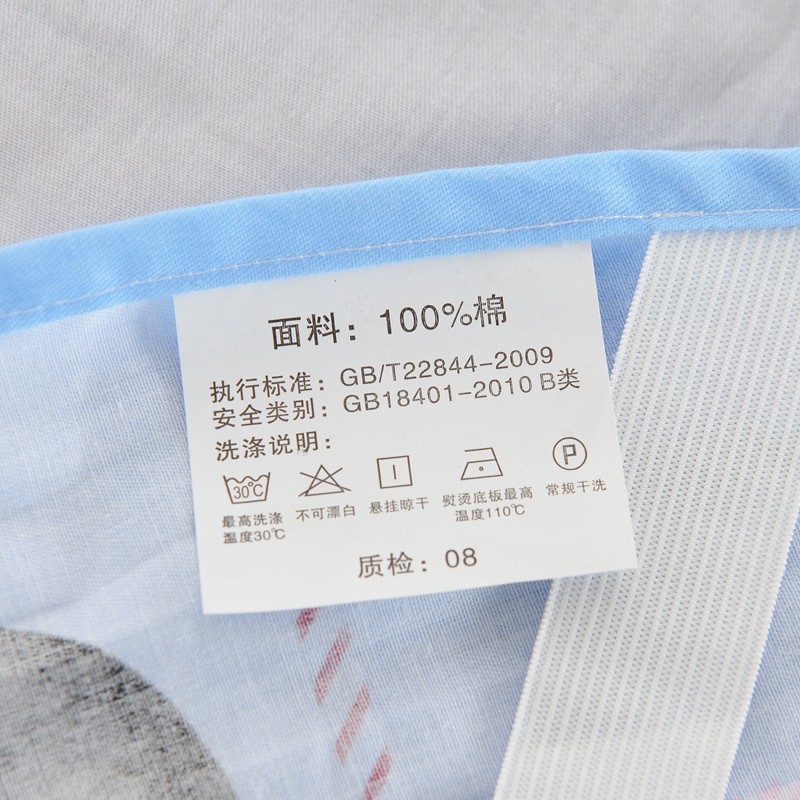 纯棉全棉床罩床裙床单 双人席梦思保护垫单人床1.2m双人1.5m1.8米