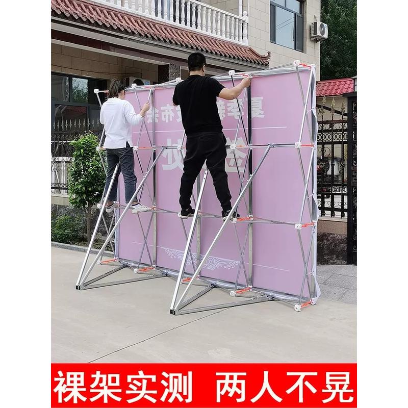 广告桁架喷绘背景架折叠拉网展架大型签到墙展示架子户外防风展架