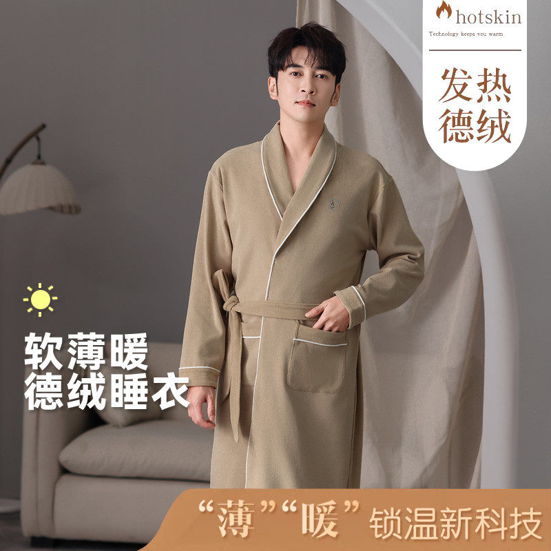 秋冬季睡袍男士冬款加厚加绒保暖男款德绒大码浴袍长款睡衣家居服