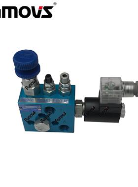 EF-02-A2-01台湾WAISN升降平台用插装阀EF-20升降阀AC220V电压