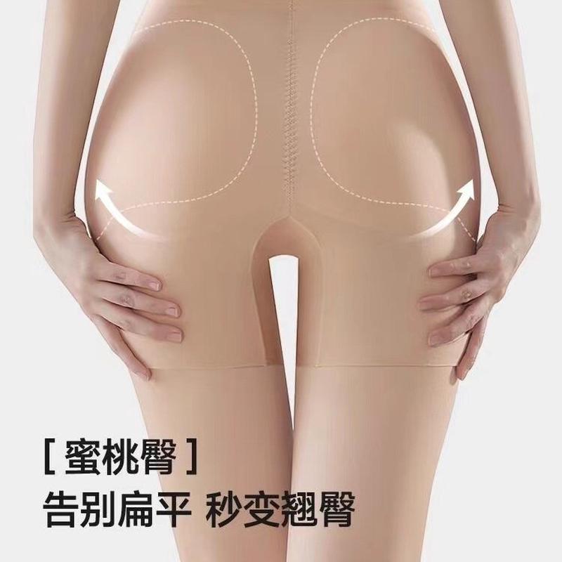 假屁股提臀内裤可拆卸臀垫翘臀自然款丰臀丰胯一体塑形安全打底裤