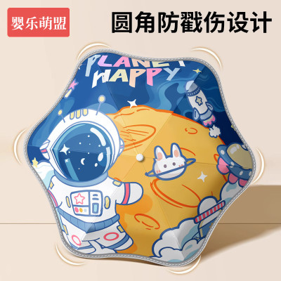 儿童雨伞小学生上学专用男孩女孩2025新款折叠一键开合全自动款伞