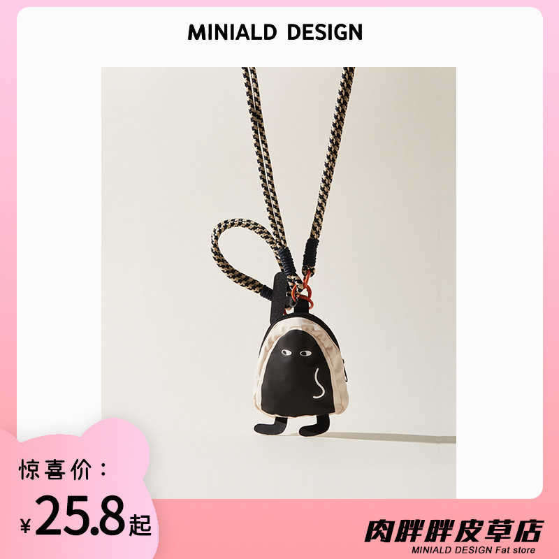 MDESIGN 创意黑白小人零钱包可斜跨可挂脖挂手机防丢手腕绳手机绳