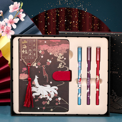送老师的实用礼物生日女生男生创意教师节故宫文创毕业伴手礼品