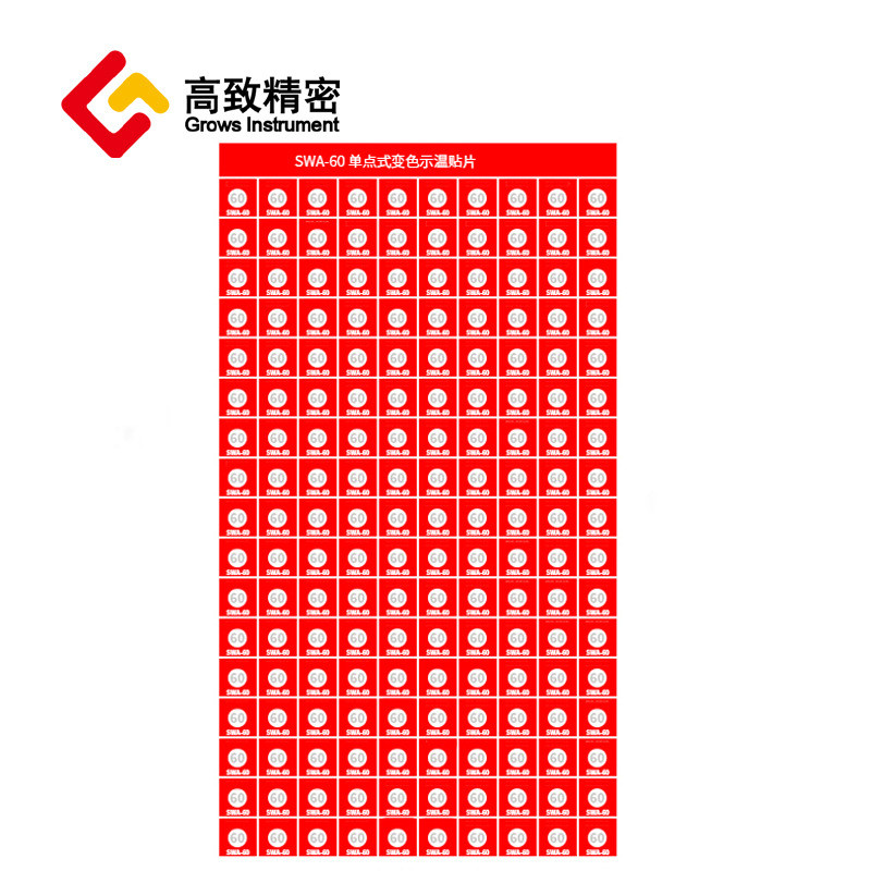 单点式变色示温片SW60ASW70ASW-80ASW-90ASW-100ASWA-110
