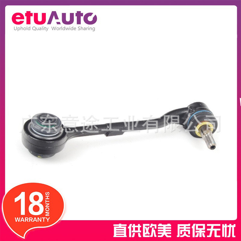 适用宝马1系3系E48E84E90前下悬挂控制臂31126768989