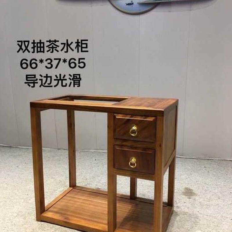 抽柜实木茶几柜胡桃木实木边柜茶水柜茶茶水柜茶水车烧水双,商业/办公家具,办公茶水柜,淘宝优惠券,粉丝福利购,淘宝优惠卷