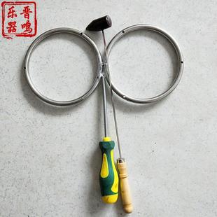 狗锤子响叫铜带套装乐器小 小 锣 平铜套装双铜锣锣响锣 锣 月