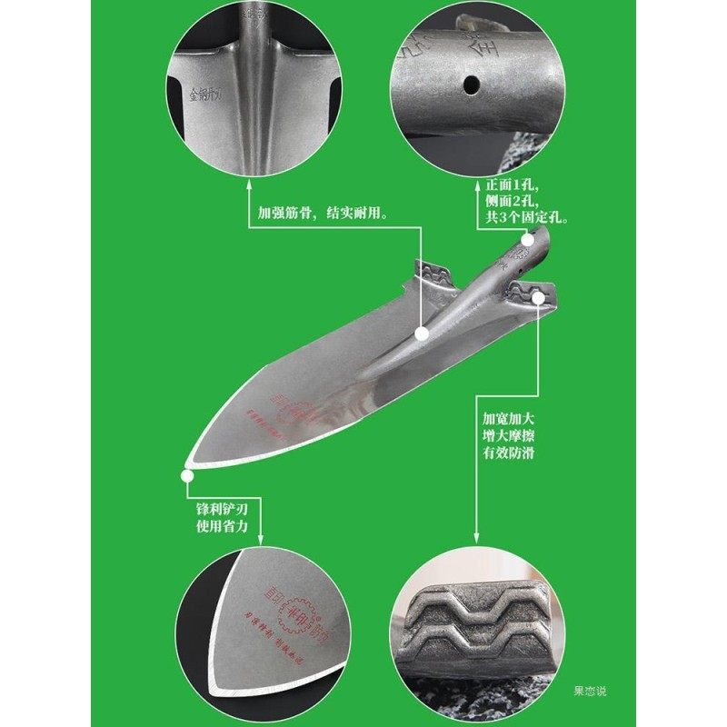 铁锹锰钢加厚园艺工具铲子挖坑挖土花艺户外植树铁锨农具农用开沟,鲜花速递/花卉仿真/绿植园艺,园艺用品套装,淘宝优惠券,粉丝福利购,淘宝优惠卷
