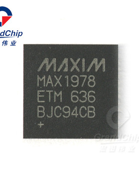 MAX1978ETM+T Peltier模块集成温度控制传感器模拟接口