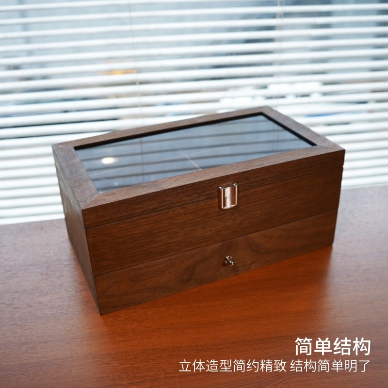 12位黑胡桃木眼镜墨镜首饰收纳盒双层大容量高档精致太阳镜展示盒