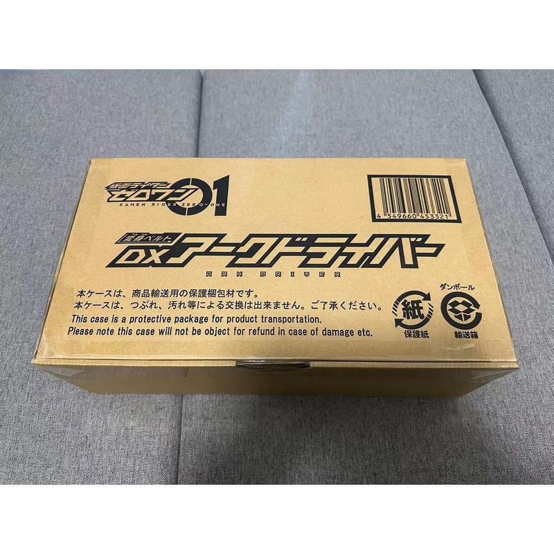 日版现货假面骑士01亚克DX变身腰带驱动器ARK再版PB限定